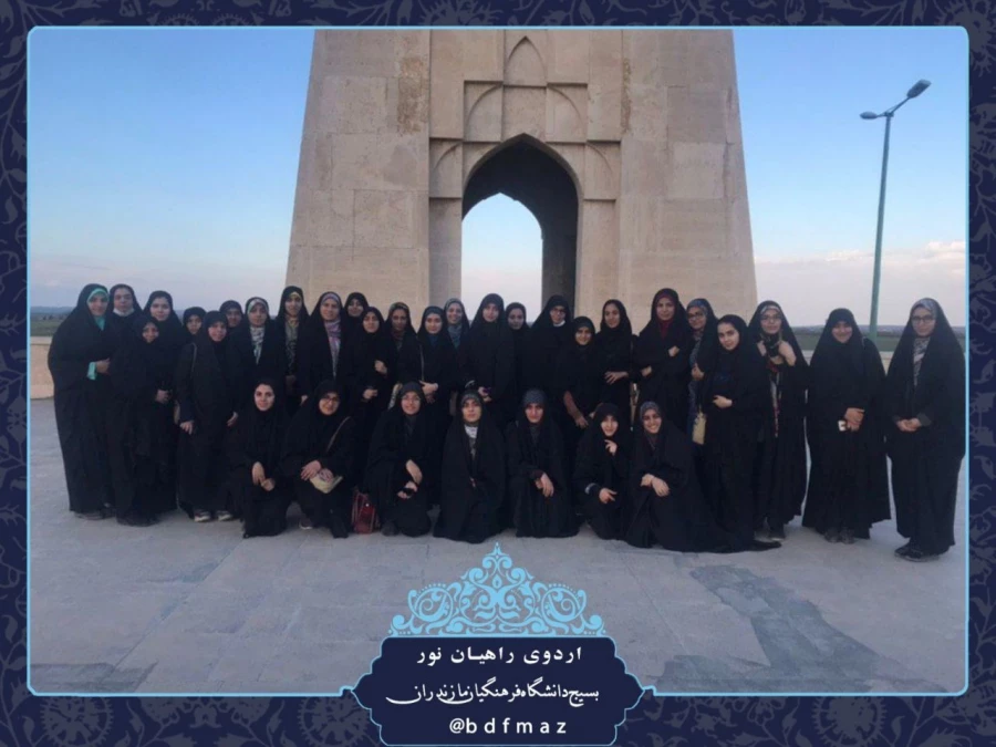 حضور دانشجویان پردیس در اردوی راهیان نور 1397 به روایت تصویر 5