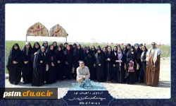 حضور دانشجویان پردیس در اردوی راهیان نور 1397 به روایت تصویر 6