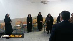 برگزاری نشست تخصصی-عمومی مسئولین پردیس، مدیران گروه و اساتید پردیس 6