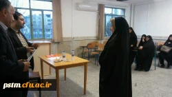 برگزاری نشست تخصصی-عمومی مسئولین پردیس، مدیران گروه و اساتید پردیس 9