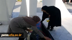 به مناسبت روز بزرگداشت شهدا برگزار شد: غبارروبی مزار شهیدگمنام پردیس با حضور مدیرکل نوسازی و تجهیزمدارس استان و همکاران  15