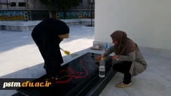 به مناسبت روز بزرگداشت شهدا برگزار شد: غبارروبی مزار شهیدگمنام پردیس با حضور مدیرکل نوسازی و تجهیزمدارس استان و همکاران  14