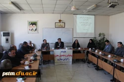 برگزاری مراسم معارفه خانم دکتر ریحانه دابویی به عنوان ریاست مرکز حضرت فاطمه (س) قائم شهر 2