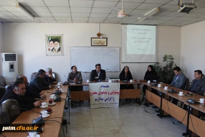 برگزاری مراسم معارفه خانم دکتر ریحانه دابویی به عنوان ریاست مرکز حضرت فاطمه (س) قائم شهر