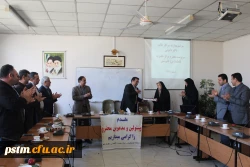 برگزاری مراسم معارفه خانم دکتر ریحانه دابویی به عنوان ریاست مرکز حضرت فاطمه (س) قائم شهر 2