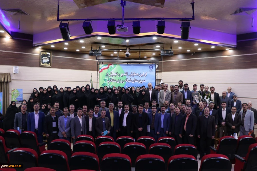 انتخاب سرپرست شبانه روزی پردیس به عنوان سرپرست شبانه روزی منتخب 2