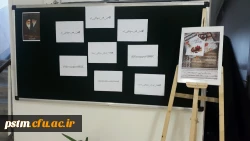 تجمع اساتید، کارکنان و دانشجویان پردیس در حمایت از سپاه پاسداران انقلاب اسلامی 9