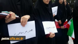 تجمع اساتید، کارکنان و دانشجویان پردیس در حمایت از سپاه پاسداران انقلاب اسلامی 15