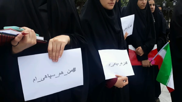 تجمع اساتید، کارکنان و دانشجویان پردیس در حمایت از سپاه پاسداران انقلاب اسلامی 15