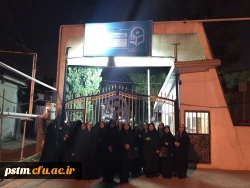 حضور دانشجویان پردیس در مراسم اعیاد شعبانیه مهدیه ساری  2