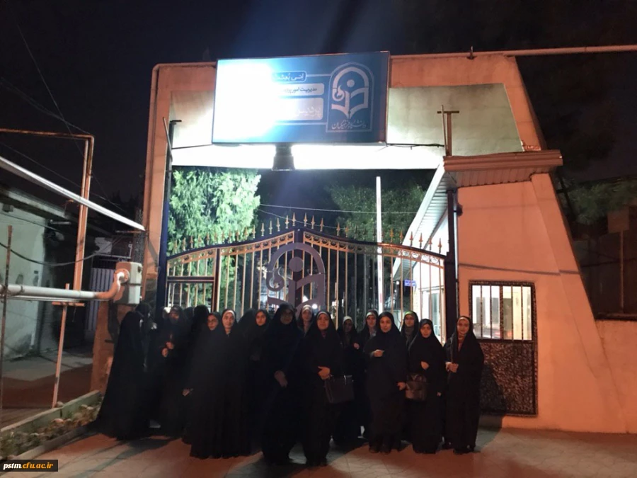 حضور دانشجویان پردیس در مراسم اعیاد شعبانیه مهدیه ساری  2