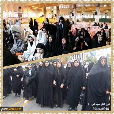 حضور مسئولین و دانشجویان پردیس در راهپیمایی 23 فروردین در حمایت از سپاه پاسداران انقلاب اسلامی