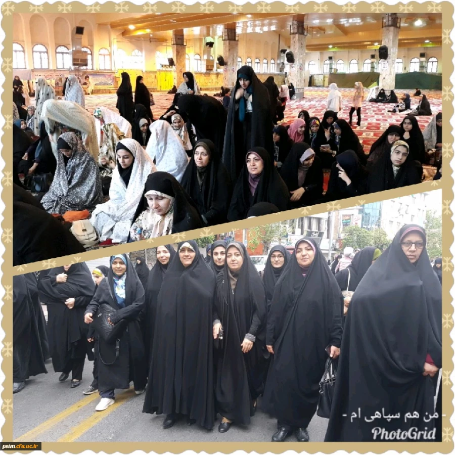 حضور مسئولین و دانشجویان پردیس در راهپیمایی 23 فروردین در حمایت از سپاه پاسداران انقلاب اسلامی 2