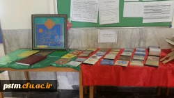 برگزاری نمایشگاه دستاوردها و تولیدات فرهنگی و اجتماعی با رویکرد قرآن و عترت 4
