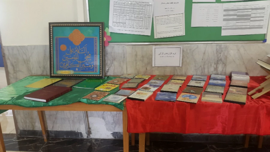 برگزاری نمایشگاه دستاوردها و تولیدات فرهنگی و اجتماعی با رویکرد قرآن و عترت 4