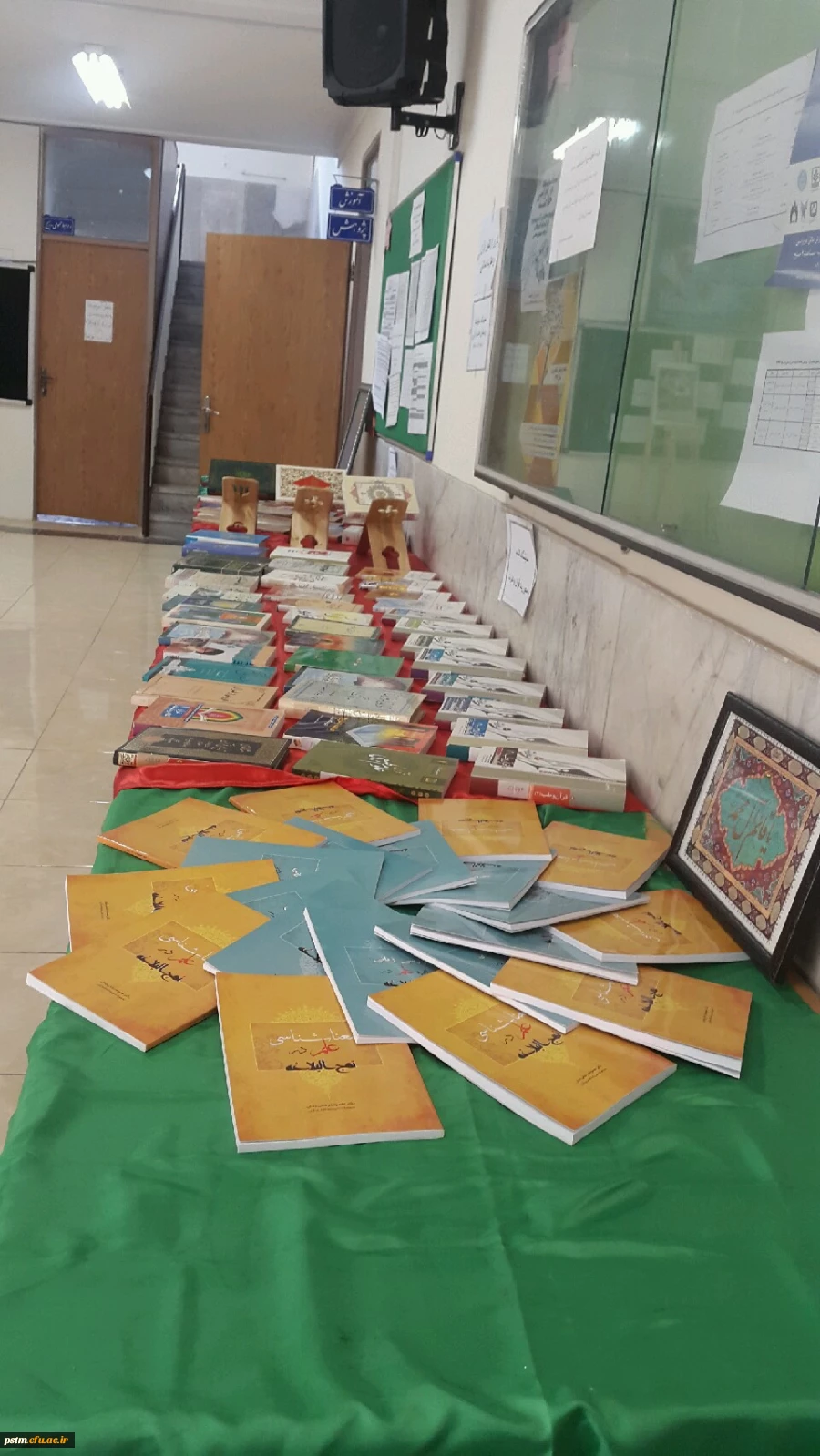 برگزاری نمایشگاه دستاوردها و تولیدات فرهنگی و اجتماعی با رویکرد قرآن و عترت 6