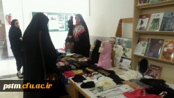 برگزاری نمایشگاه دستاوردها و تولیدات فرهنگی و اجتماعی با رویکرد قرآن و عترت 8