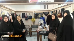 بازدید مسئولین و همکاران پردیس از نمایشگاه دومین جشنواره استانی مد و لباس ایرانی 5