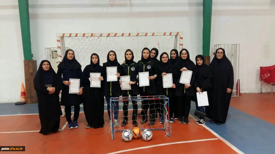 کسب مقام دوم در رشته های بسکتبال و فوتسال توسط دانشجویان پردیس و مراکز خواهران در مسابقات ورزش های همگانی در بین دانشجویان دانشگاه های استان 2