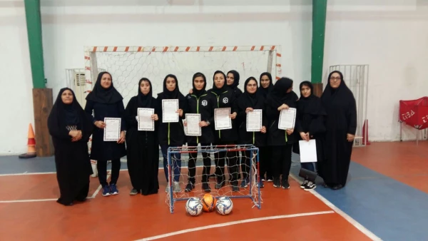 کسب مقام دوم در رشته های بسکتبال و فوتسال توسط دانشجویان پردیس و مراکز خواهران در مسابقات ورزش های همگانی در بین دانشجویان دانشگاه های استان 4