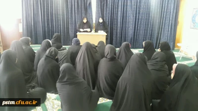 واحد مشاوره پردیس به مناسبت هفته سلامت برگزار کرد: کارگاه آموزشی راههای ارتقاء بهداشت و سلامت روان