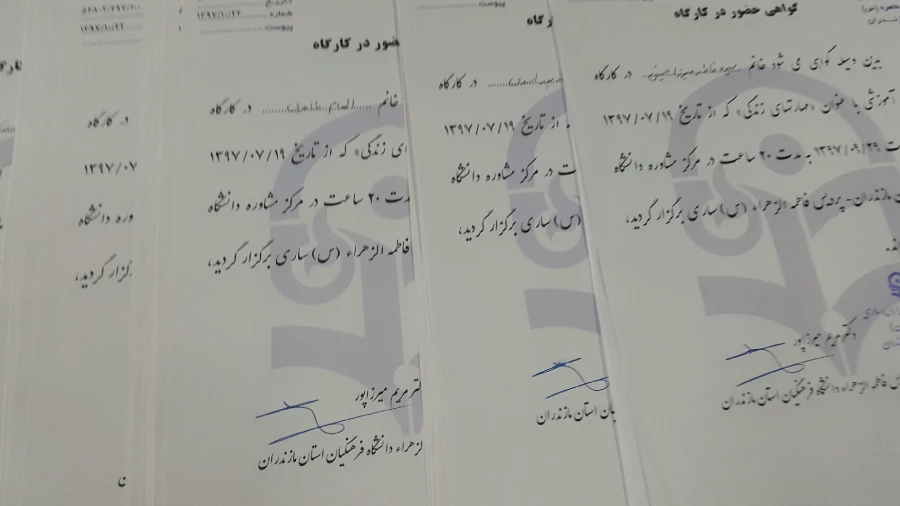 به مناسبت هفته سلامت واحد مشاوره پردیس برگزار کرد: کارگاه آموزش سلامت روان  3
