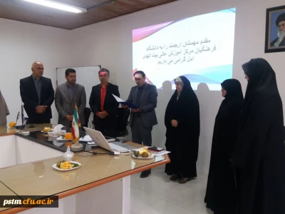 برگزاری مراسم تکریم و معارفه سرپرست موقت مرکز بیت الهدی آمل