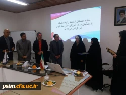 برگزاری مراسم تکریم و معارفه سرپرست موقت مرکز بیت الهدی آمل 3