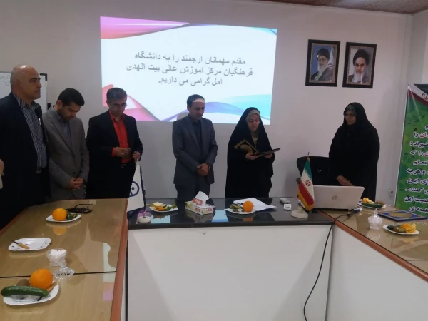 برگزاری مراسم تکریم و معارفه سرپرست موقت مرکز بیت الهدی آمل 4