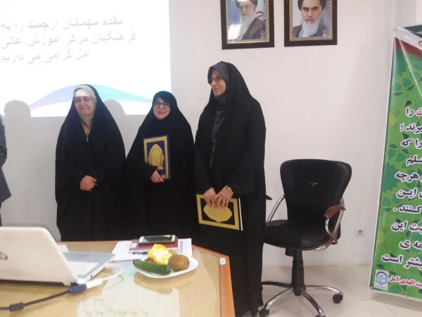 برگزاری مراسم تکریم و معارفه سرپرست موقت مرکز بیت الهدی آمل 5