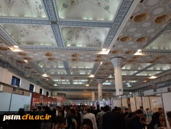 بازدید دانشجومعلمان پردیس از نمایشگاه بین المللی کتاب تهران