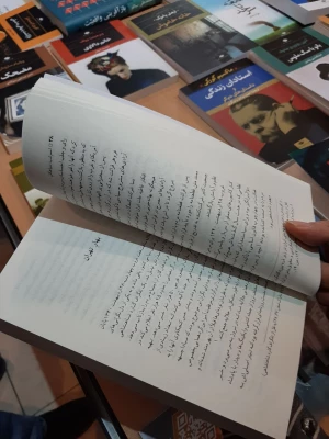 بازدید دانشجومعلمان پردیس از نمایشگاه بین المللی کتاب تهران