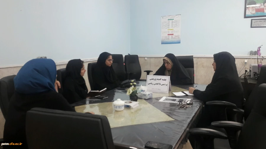 برگزاری جلسه کمیته پژوهش پردیس با اعضای انجمن علمی ریاضی