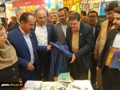 در حاشیه برگزاری آیین نکوداشت یکصدمین سال تربیت معلم در ایران برگزار شد: برپایی نمایشگاه اسناد و مفاخر تربیت معلم مازندران