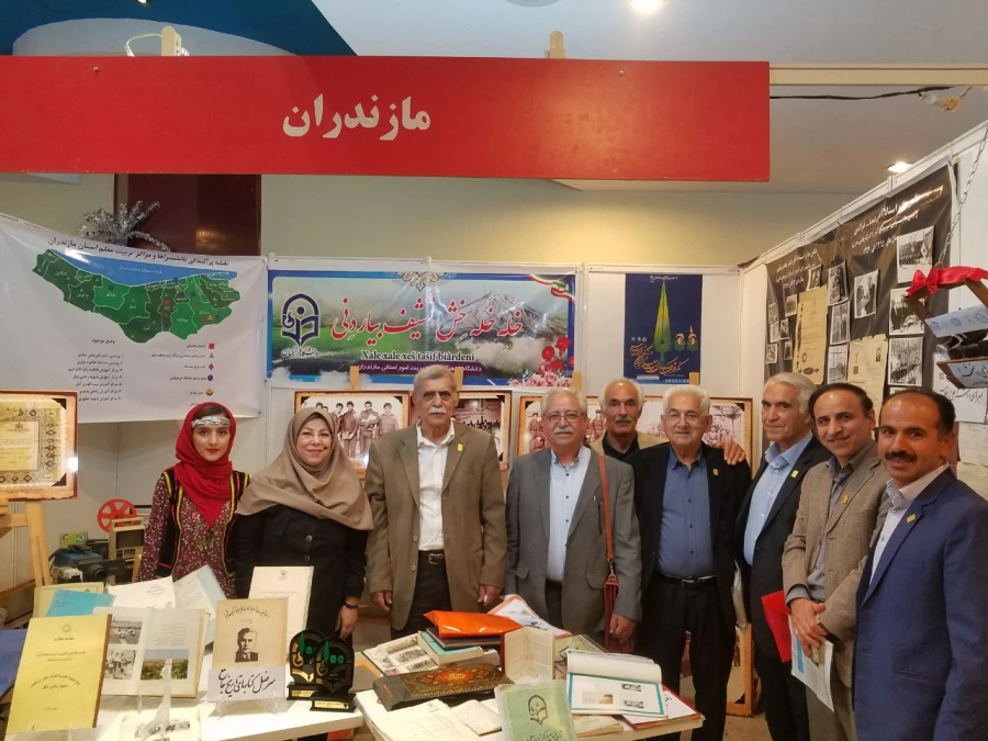 در حاشیه برگزاری آیین نکوداشت یکصدمین سال تربیت معلم در ایران برگزار شد: برپایی نمایشگاه اسناد و مفاخر تربیت معلم مازندران  3
