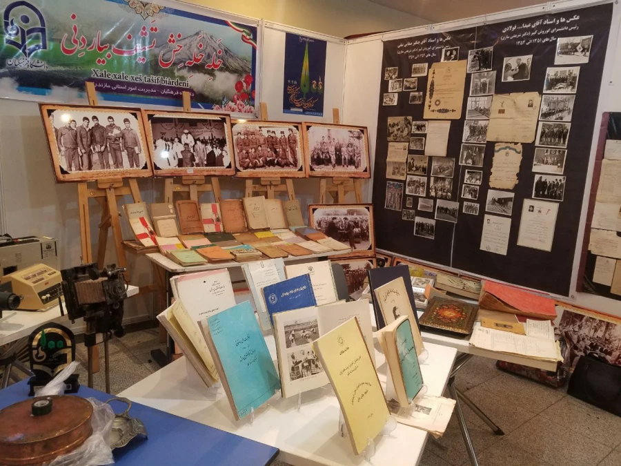 در حاشیه برگزاری آیین نکوداشت یکصدمین سال تربیت معلم در ایران برگزار شد: برپایی نمایشگاه اسناد و مفاخر تربیت معلم مازندران  6