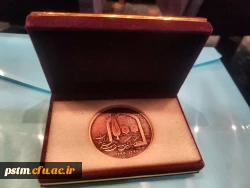 در حاشیه برگزاری آیین نکوداشت یکصدمین سال تربیت معلم در ایران برگزار شد: برپایی نمایشگاه اسناد و مفاخر تربیت معلم مازندران  7