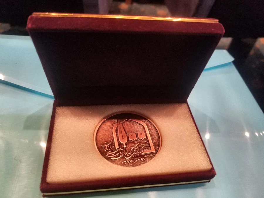 در حاشیه برگزاری آیین نکوداشت یکصدمین سال تربیت معلم در ایران برگزار شد: برپایی نمایشگاه اسناد و مفاخر تربیت معلم مازندران  7