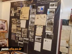 در حاشیه برگزاری آیین نکوداشت یکصدمین سال تربیت معلم در ایران برگزار شد: برپایی نمایشگاه اسناد و مفاخر تربیت معلم مازندران  8