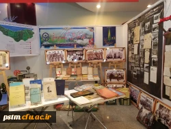 در حاشیه برگزاری آیین نکوداشت یکصدمین سال تربیت معلم در ایران برگزار شد: برپایی نمایشگاه اسناد و مفاخر تربیت معلم مازندران  9