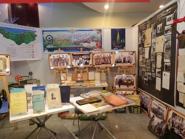 در حاشیه برگزاری آیین نکوداشت یکصدمین سال تربیت معلم در ایران برگزار شد: برپایی نمایشگاه اسناد و مفاخر تربیت معلم مازندران  9