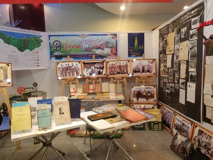 در حاشیه برگزاری آیین نکوداشت یکصدمین سال تربیت معلم در ایران برگزار شد: برپایی نمایشگاه اسناد و مفاخر تربیت معلم مازندران  9