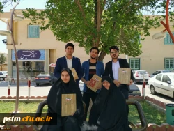 درخشش دانشجو معلمان دانشگاه فرهنگیان مازندران در مرحله کشوری جشنواره فرهنگی و هنری 3