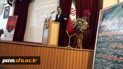 حضور دانشجویان پردیس در مراسم سخنرانی با موضوع 