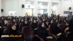 حضور دانشجویان پردیس در مراسم سخنرانی با موضوع 