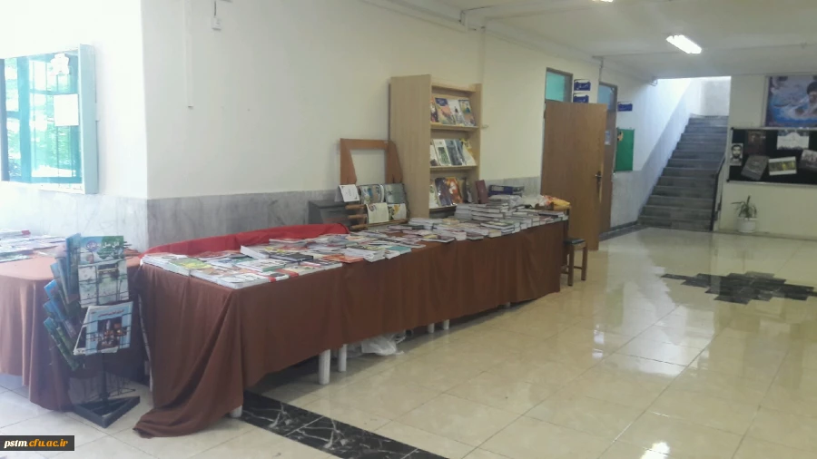 برگزاری نمایشگاه کتاب به مناسبت هفته آموزش