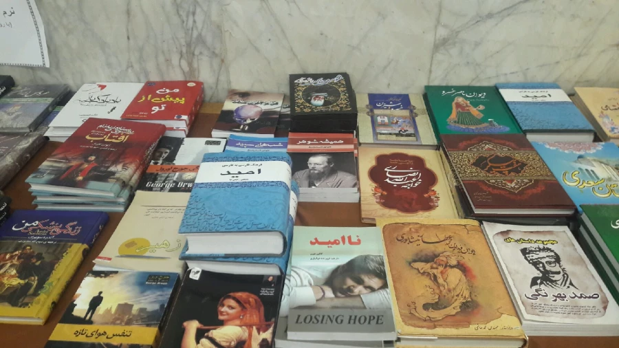 برگزاری نمایشگاه کتاب به مناسبت هفته آموزش