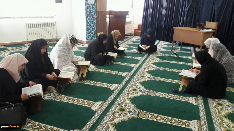 برگزاری جلسات جزء خوانی قرآن کریم در نمازخانه پردیس به مناسبت ماه مبارک رمضان