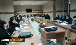 برگزاری کارگاه ضمن خدمت آئین نگارش و مکاتبات اداری