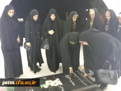 حضور دانشجومعلمان پردیس در مراسم محفل انس با قرآن در پردیس دکتر شریعتی